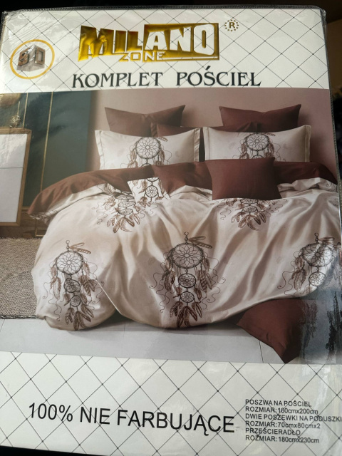 Komplet pościeli brązowe łapacze Z PRZEŚCIERADŁEM nr 100